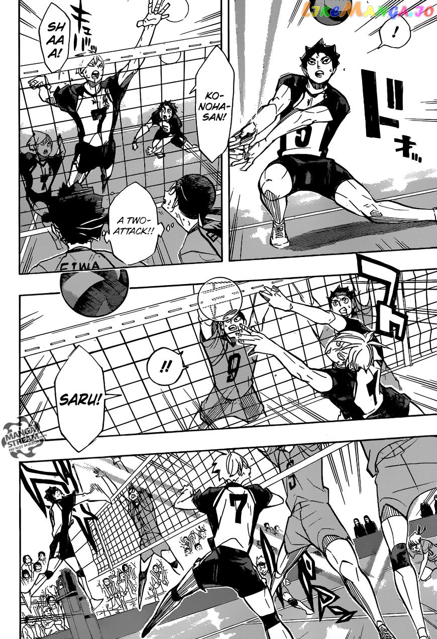 Haikyuu!!, Chapter 244 image 09
